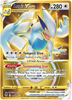 211 Lugia VSTAR