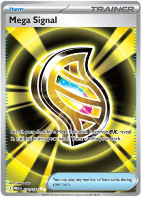 171 Mega Signal