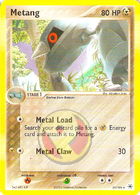 021 Metang