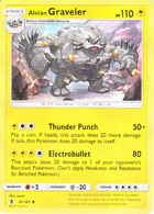 041 Alolan Graveler