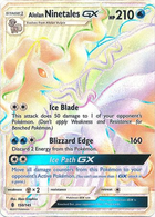 150 Alolan Ninetales GX
