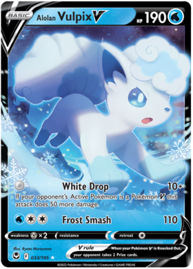 033 Alolan Vulpix V
