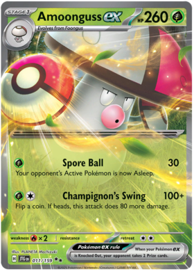 011 Amoonguss ex