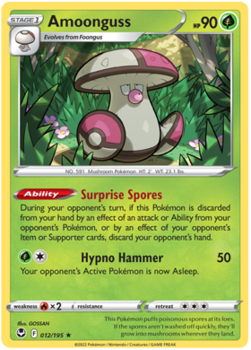 012 Amoonguss