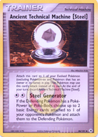086 Ancient Technical Machine (Steel)