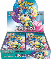 Pokémon TCG: Battle Partners Booster Box (Japanese)