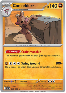 049 Conkeldurr