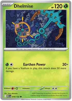 018 Dhelmise