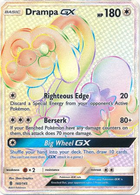 160 Drampa GX