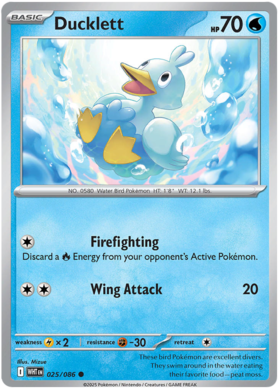 025 Ducklett