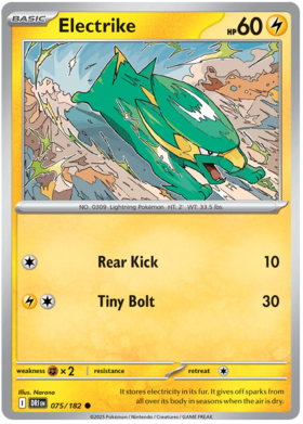 075 Electrike