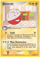 005 Electrode