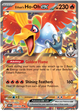039 Ethan's Ho-Oh ex