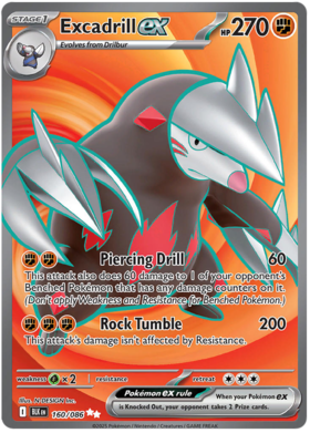 160 Excadrill ex