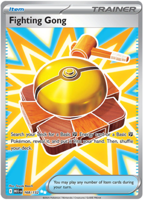 168 Fighting Gong