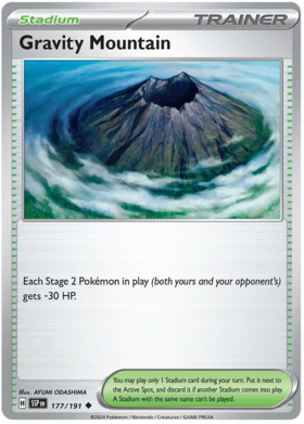 177 Gravity Mountain