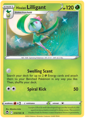 010 Hisuian Lilligant