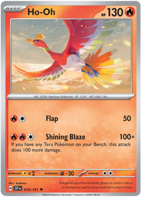 019 Ho-Oh