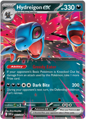 067 Hydreigon ex