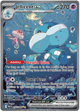 168 Jellicent ex