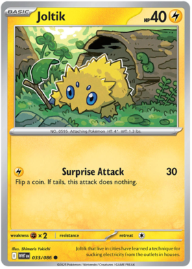 033 Joltik