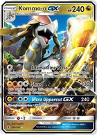 100 Kommo-o GX