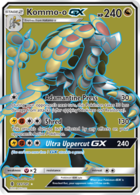 141 Kommo-o GX
