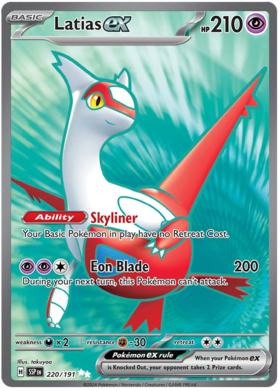 220 Latias ex