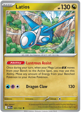 101 Latios