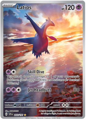 203 Latios
