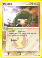 044 Metang