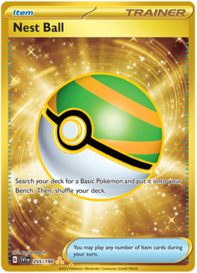 255 Nest Ball
