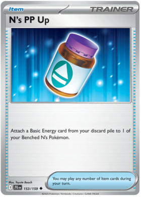 153 N's PP Up