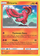014 Oricorio