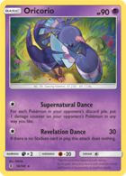 056 Oricorio