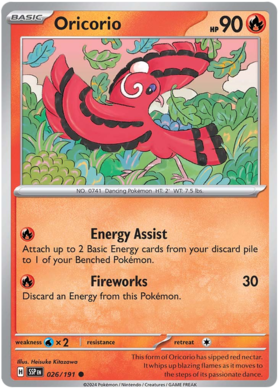 026 Oricorio