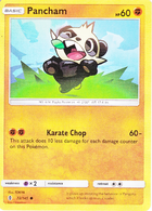 072 Pancham