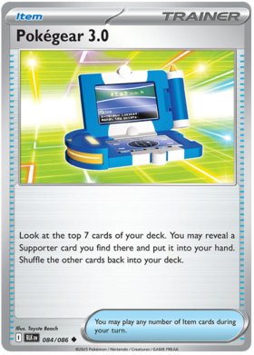 084 Pokégear 3.0