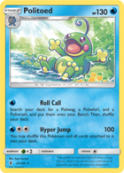 025 Politoed
