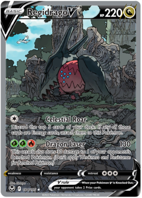 184 Regidrago V
