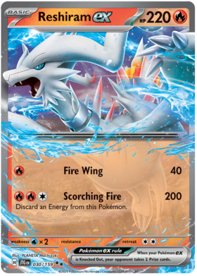 030 Reshiram ex