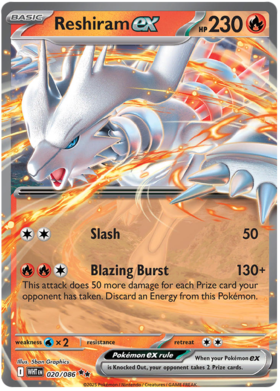 020 Reshiram ex
