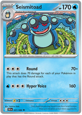021 Seismitoad