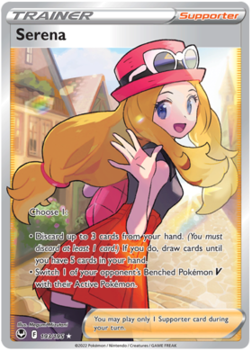 193 Serena