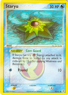 075 Staryu