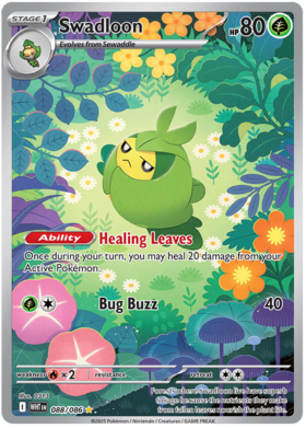 088 Swadloon