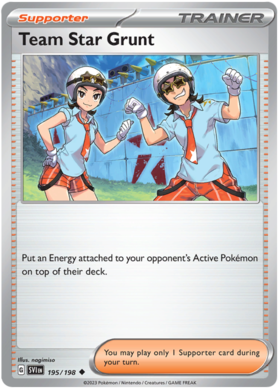 195 Team Star Grunt