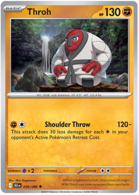 050 Throh