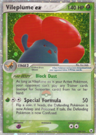 100 Vileplume ex
