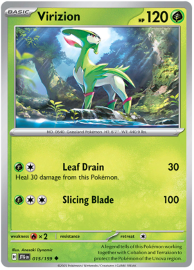 015 Virizion